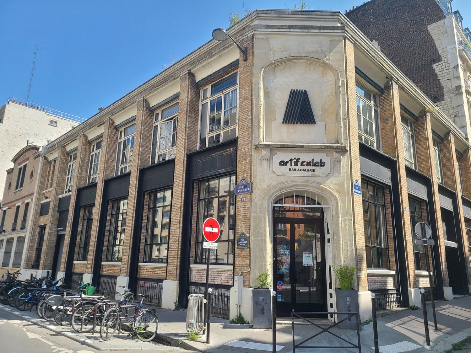 La salle Artifex