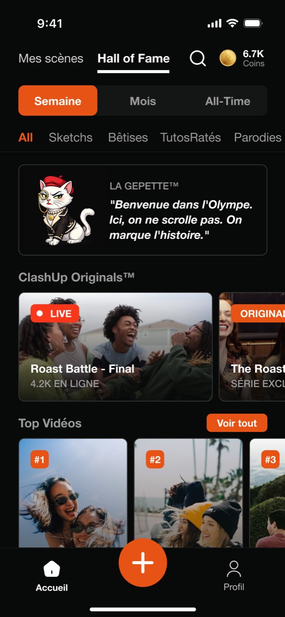 Le Hall of Fame